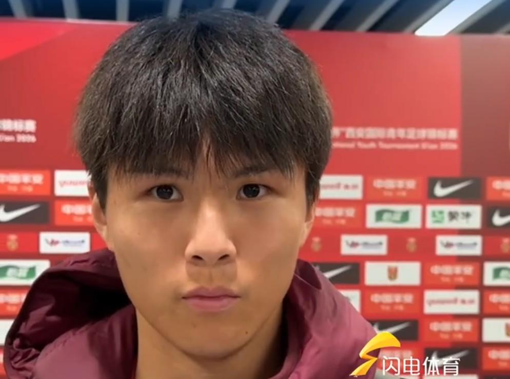 新葡京娱乐-陈泽仕：教练跟我们强调球队目标是今年亚运会，将全力以赴备战
